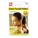 Beauty Town Elastic Ponytail Holder 4mm - Gold -