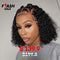 Flash Sale 12inch Glueless Curly Invisible 13x6 Lace Frontal Bob Wig