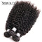 Xrs Beauty Hair 3 Piece Kinky Curly Hair Virgin Human Hair Bundle [WEFT16]