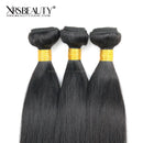 Xrs Beauty Hair 3 Piece Straight Brazilian Hair Virgin Human Hair Bundle [WEFT10]