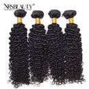 Xrs Beauty Hair 4pcs Kinky Curly Brazilian Virgin Hair Bundle [WEFT17]