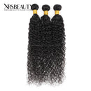 Xrs Beauty Hair 3 Piece Water Wave Brazilian Hair Virgin Human Hair Bundle [WEFT18]