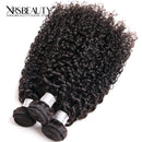 Xrs Beauty Hair 5x5 HD Lace Closure Kinky Curly With 3 Bundles [CW05]