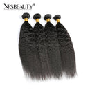 Xrs Beauty Hair 4pcs Kinky Straight Brazilian Virgin Hair Bundle [WEFT12]