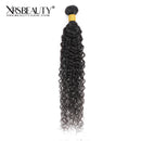 Xrs Beauty Hair 3 Piece Water Wave Brazilian Hair Virgin Human Hair Bundle [WEFT18]