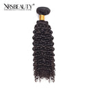 Xrs Beauty Hair 4pcs Kinky Curly Brazilian Virgin Hair Bundle [WEFT17]