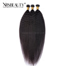 Xrs Beauty Hair 3 Piece Kinky Straight Brazilian Hair Virgin Human Hair Bundle [WEFT11]