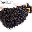 Xrs Beauty Hair 4 pcs Water Wave Brazilian Virgin Hair Bundle [WEFT9]