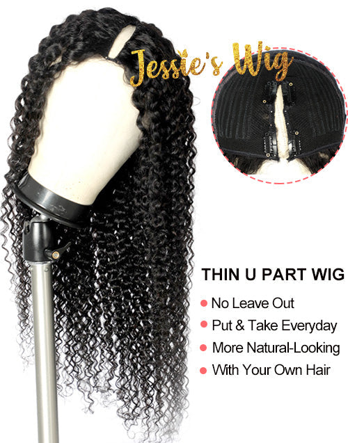 Jessies Wig Upgraded Thin V Part Wig Jerry Curly Glueless Human Hair Wig