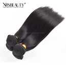 Xrs Beauty Hair 4 pcs Straight Brazilian Virgin Hair Bundle [WEFT13]