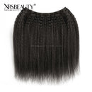 Xrs Beauty Hair 4pcs Kinky Straight Brazilian Virgin Hair Bundle [WEFT12]