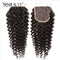 Xrs Beauty Hair 5x5 HD Lace Closure Kinky Curly With 3 Bundles [CW05]