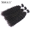 Xrs Beauty Hair Deep Curly Virgin Hair 3 Bundles with13x4 Lace Frontal [FW02]