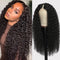 Mslynn V Part Wig Pay 1 Get 2 Wigs No Leave Out Wig Upgrade U Part Wigs Glueless Wig