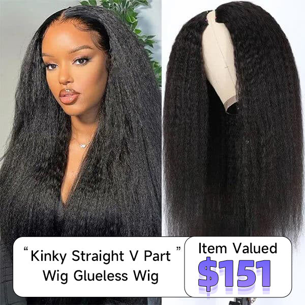 Mslynn July Mystery Box Only $79 Must Get a Wig Valued $128-$264