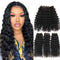 Ali Grace 3 Pcs Bouncy Deep Wave Super Double Drawn Bundles