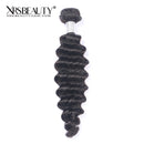 Xrs Beauty Hair 1pcs Deep Wave Brazilian Virgin Hair Bundle [WEFT04]