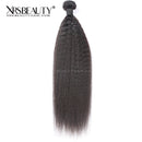 Xrs Beauty Hair 1 Bundle Italian Yaki Straight Brazilian Hair Virgin Human Hair Bundle [WEFT07]