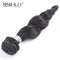 Xrs Beauty Hair 1pcs Loose Wave Brazilian Virgin Hair Bundle [WEFT03]