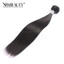 Xrs Beauty Hair 1pcs Straight Brazilian Virgin Hair Bundle [WEFT01]