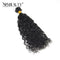 Xrs Beauty Hair 1pcs Water Wave Brazilian Virgin Hair Bundle [WEFT05]