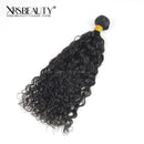 Xrs Beauty Hair 1pcs Water Wave Brazilian Virgin Hair Bundle [WEFT05]