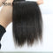 Xrs Beauty Hair 1 Piece Yaki Straight Brazilian Hair Virgin Human Hair Bundle [WEFT08]