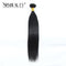 Xrs Beauty Hair 1 Piece Yaki Straight Brazilian Hair Virgin Human Hair Bundle [WEFT08]