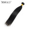 Xrs Beauty Hair 1 Piece Yaki Straight Brazilian Hair Virgin Human Hair Bundle [WEFT08]